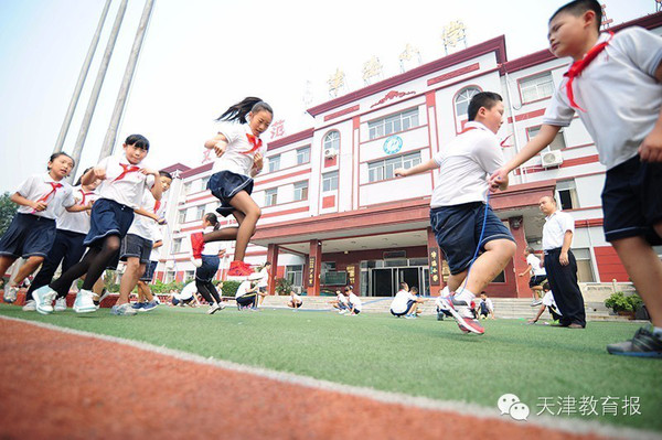 静海区大邱庄镇津海小学