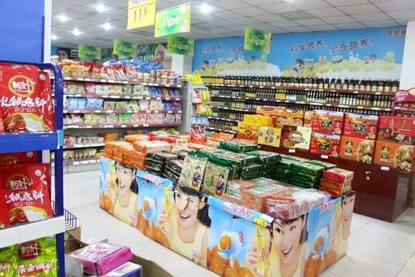 乐山内衣店_乐山大佛(2)