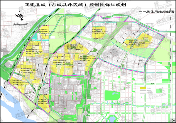 官方公示正定县总体规划将建367万人口新城镇