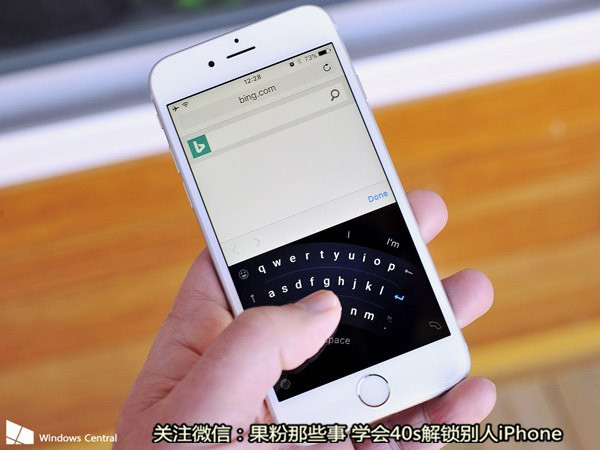 iOS单手扇形键盘输入法,打字一只手足矣 - 微信
