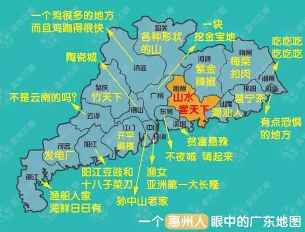 江门市人口