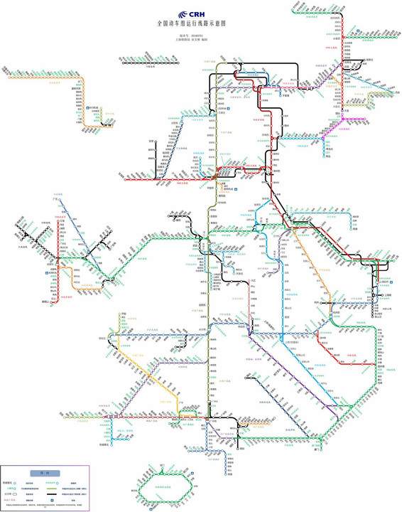 中国动车组运行线路示意图2016.01