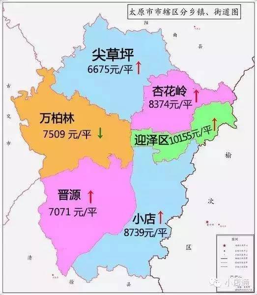 山西太原人口_令人关注 山西将投资31亿打造地标性建筑,高度大约333米