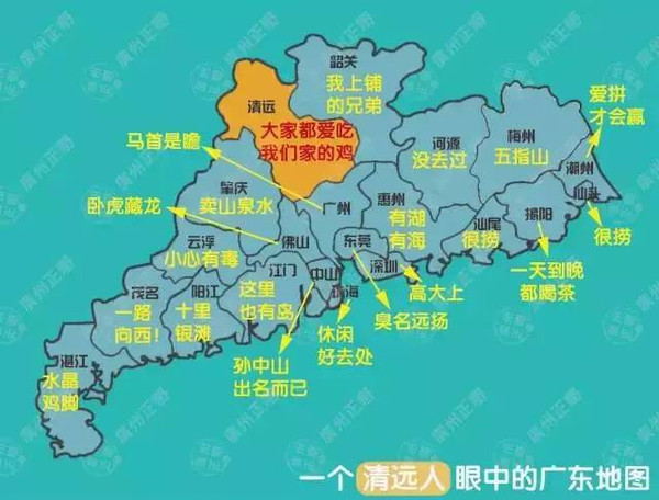 中国城市人口_中国每个城市的人口