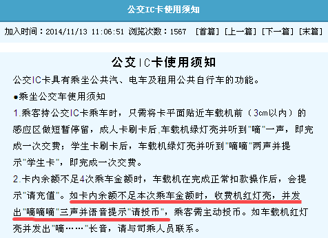 上亿人口国家数_一克上亿的陨石图片(3)