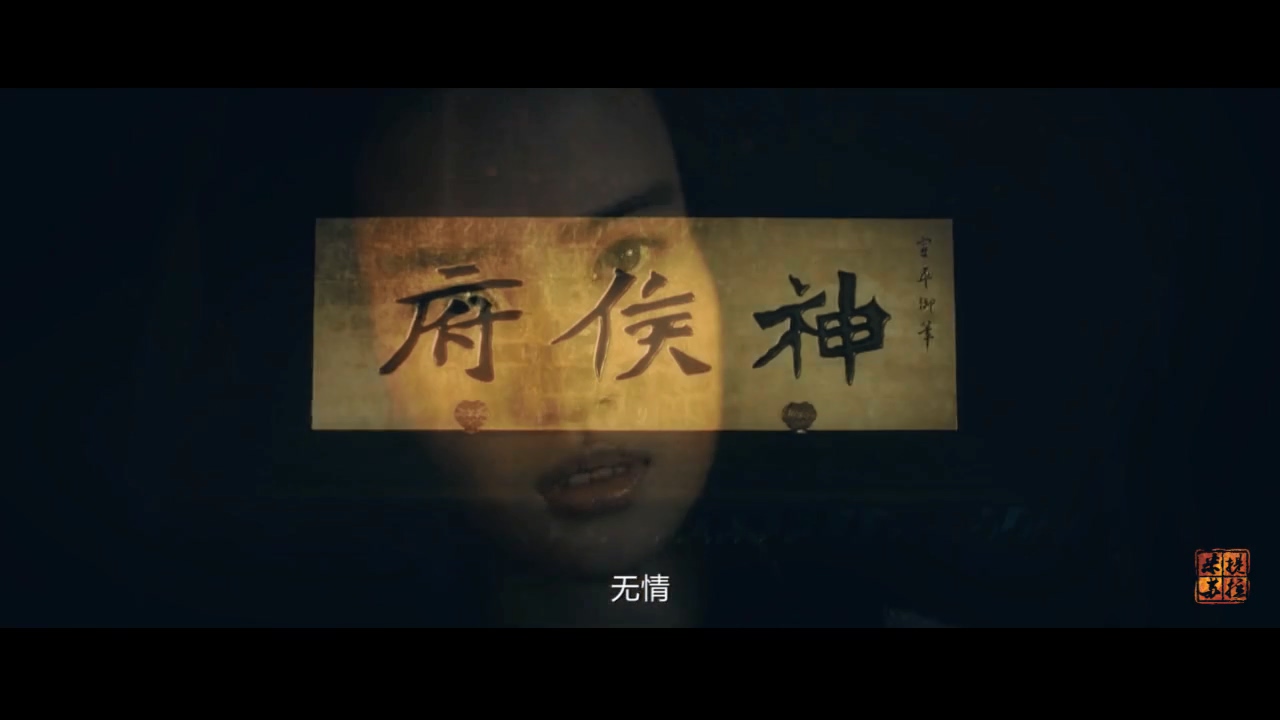 杨洋刘亦菲神脑洞视频《重生》 !从此我便成了