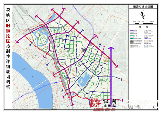 株洲荷塘区将新增3处综合公园 还有城铁地铁贯穿