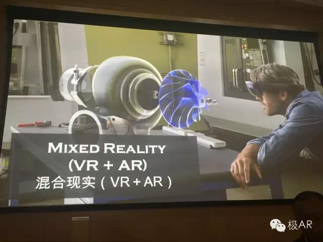 极AR现场直击：全球创新论坛丨VR世界的现在和未来