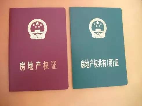 事情可没你想的那么简单,还必须满足: ◆入户申请表 ◆户口本原件