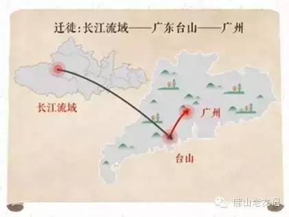 广东姓曾有多少人口_广东外地人口占比