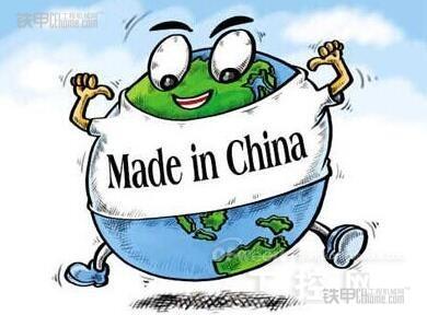 突围:中国制造业品牌的现状与出路