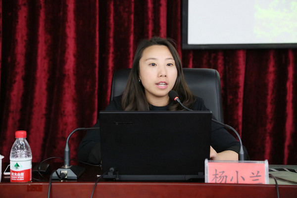 甘肃省旅游产业发展专题研讨班第五讲:杨小兰