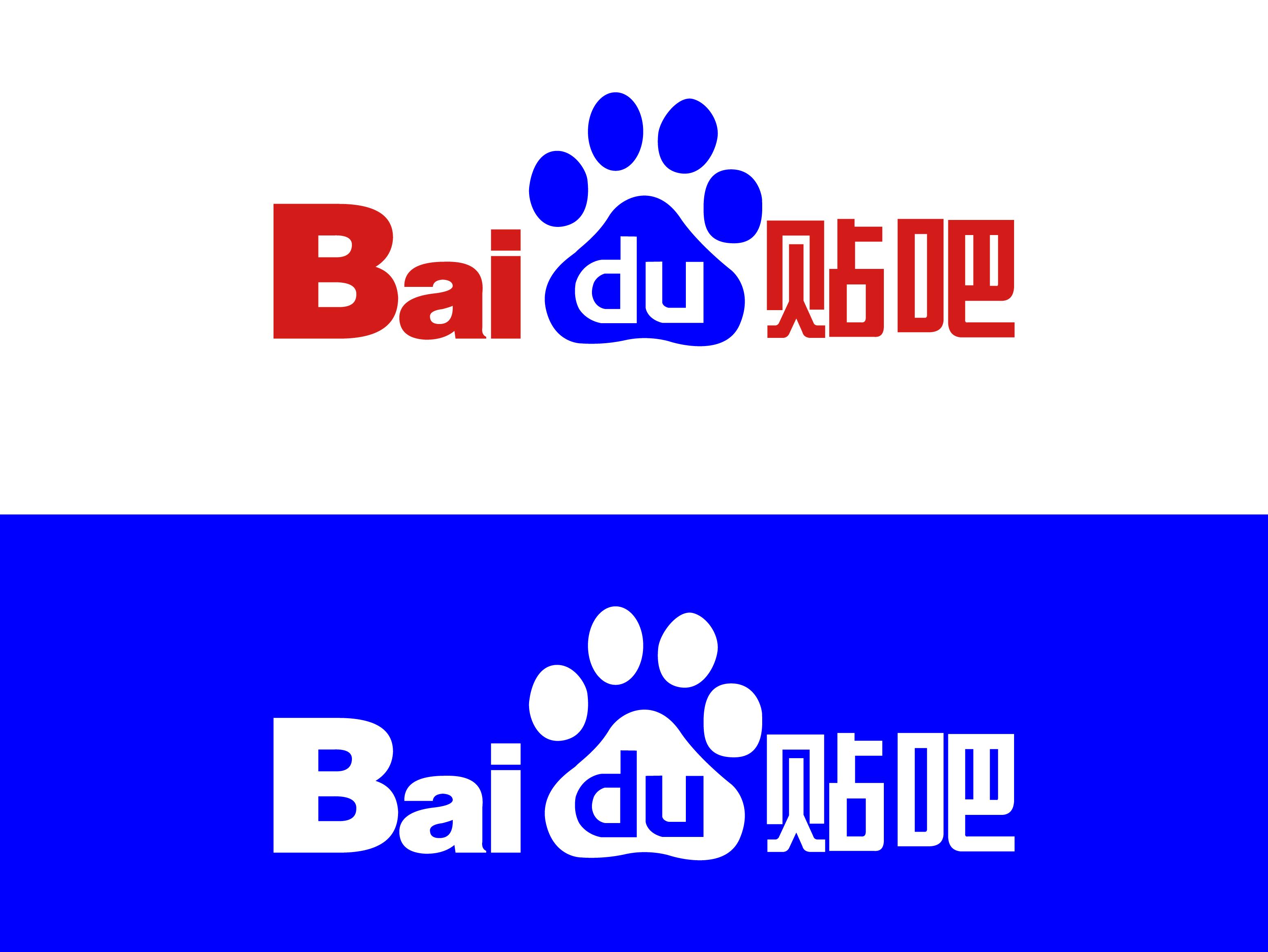 BaiDu百度应用app图片_图标元素_设计元素_图行天下图库