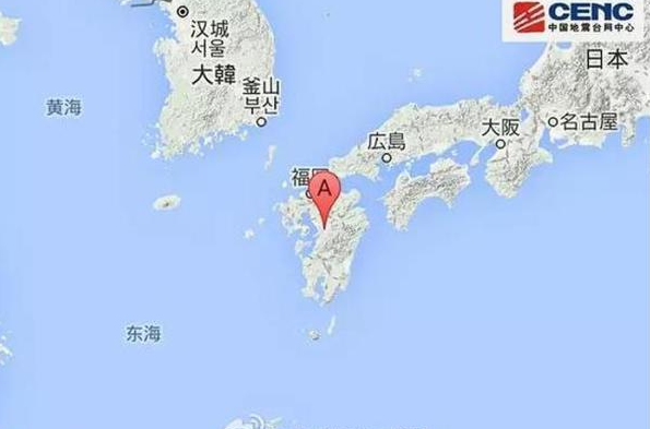 日本熊本县7.3级地震已致9人死亡950多人受伤
