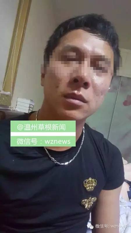 温州男子朋友圈直播杀妻,曝裸尸