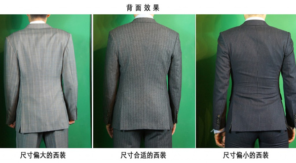 西服穿多大算合身,购买西服建议【衣寸服饰】