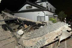 熊本地震31人遇难,受伤千人|我们能做什么