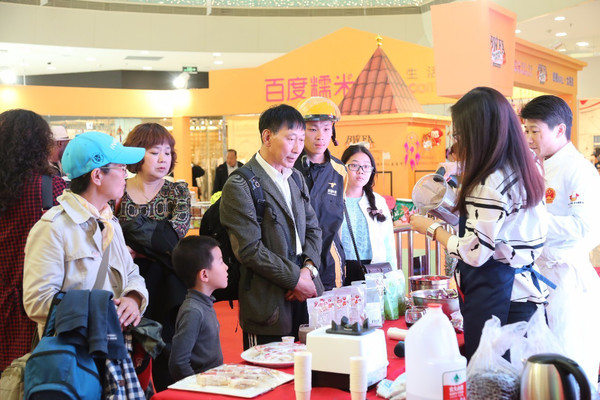 会参加第12届北京西餐国际文化节为大众送健康