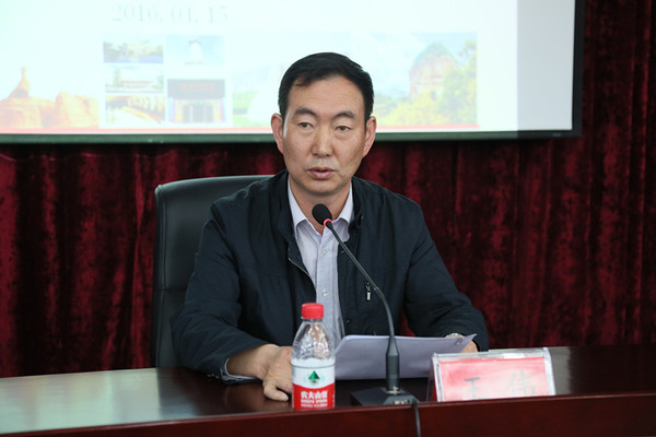 甘肃省旅游产业发展专题研讨班第六讲:高亚芳
