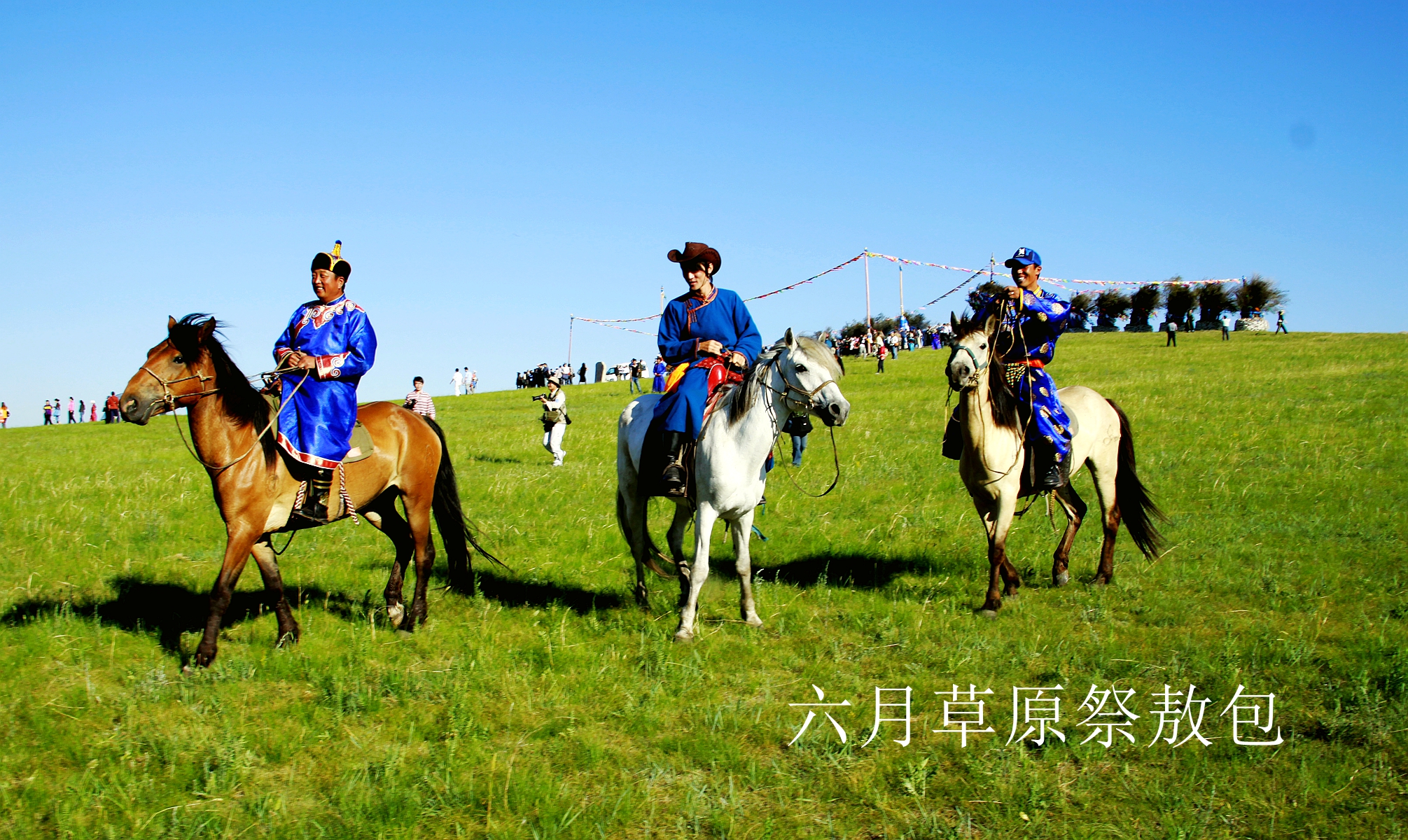 行摄呼伦贝尔草原风光民族风情摄影实战团 20