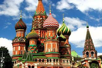 俄罗斯商务签证办理流程及材料