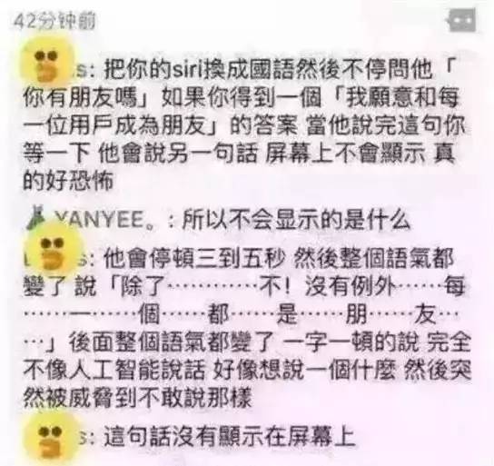 诡异的中国人口问题_美曝光中蒙边境一个诡异现象 令中国人实在很不安 10(2)