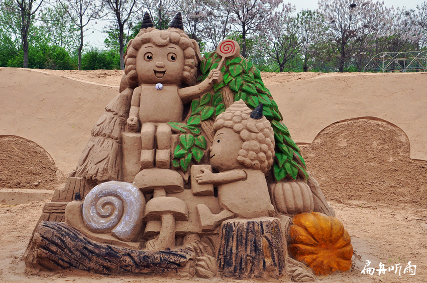 一起来约郑州沙雕文化节 就在黄河滩