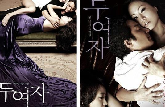 2016韩国最新限制级电影，10部R级影片排行推荐