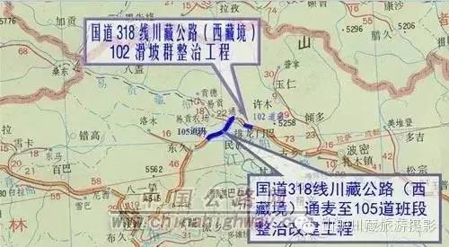 通麦全通了天险不再险国道318线排龙迫龙沟特大桥终于正式通车了