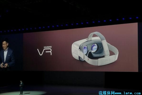 【当贝市场】华为VR眼镜上市时间及价格 - 微