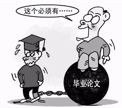 人口老龄化毕业论文_人口老龄化图片