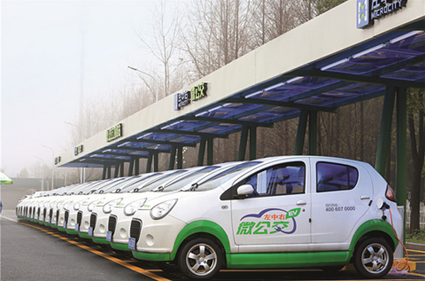 北京2016年纯电动车补贴按国家标准1:1补助