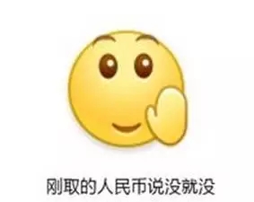 人口怎么表示_表示人口的图片