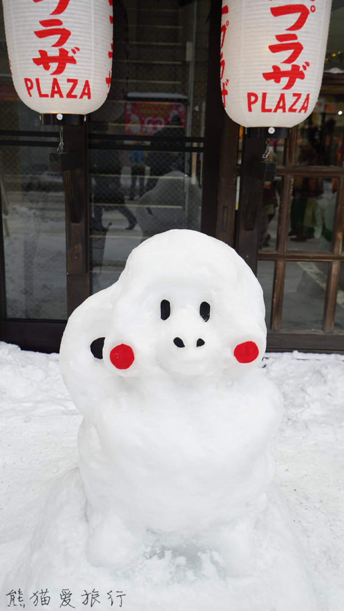 【分享】水平屌爆天的龙猫雪人你见过没?——小樽雪灯