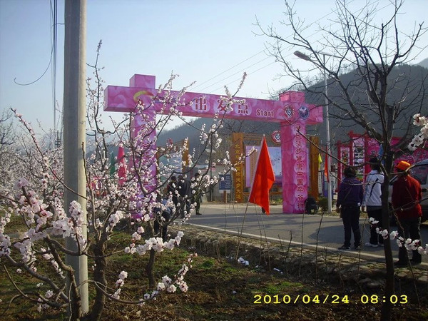 中国徒步网第十届桃花节最可爱的人!