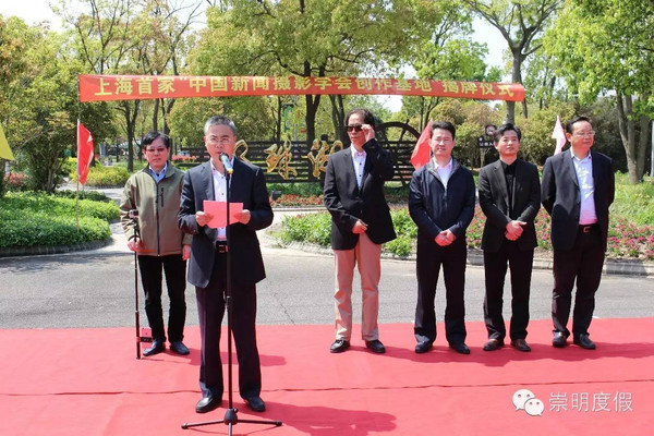 又一个上海首家,崇明太牛了!