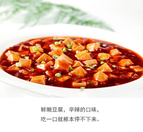 歪果仁最喜爱的十大中国特色菜 - 微信公众平台