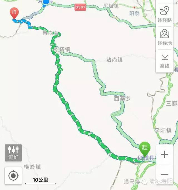 1,出和顺—s45天黎高速—g5京昆高速—宾阳路—336县道—022乡道—023