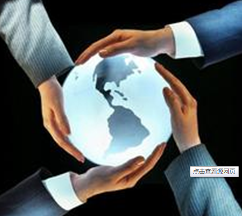 深圳公司注册 注册科技公司流程