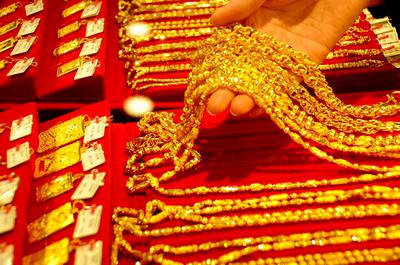 香港买黄金为什么会比大陆便宜?
