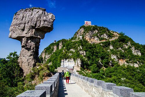 新乡轿顶山国家aaaa级旅游景区隆重揭牌