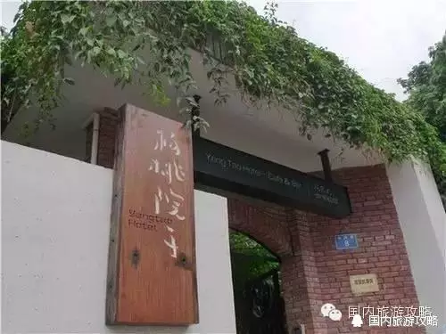 利来国际官网古意盎然 盘点中国十大风情客栈(图5)