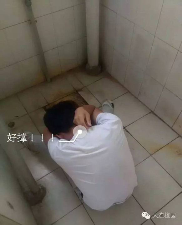 室友卫生间换下的内衣_卫生间刚换下的内衣(2)