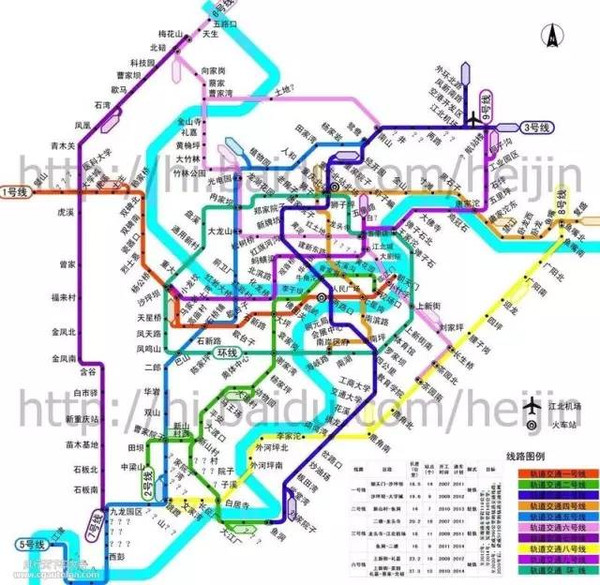 其它 正文  重庆轨道交通6号线(粉红线)是重庆市运营中的一条地铁线路