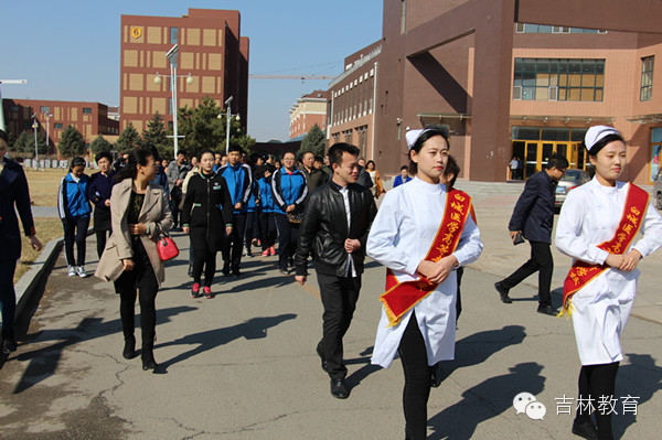 白城医高专"职业教育宣传月"活动正式启动