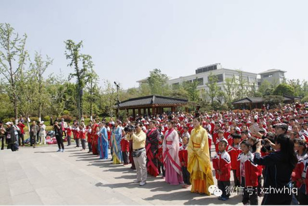 传承两汉文化,共享社会文明--徐州特殊教育学