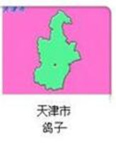 巧记中国各省份地图,太有趣了!