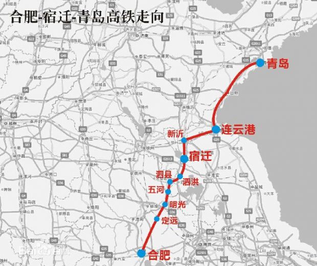 青岛铁路合肥至新沂段项目环境影响评价第一次公示"该高铁线将在安徽图片