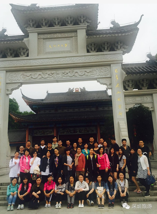 深圳市旅游协会组织会员单位赴惠州罗浮山踏青