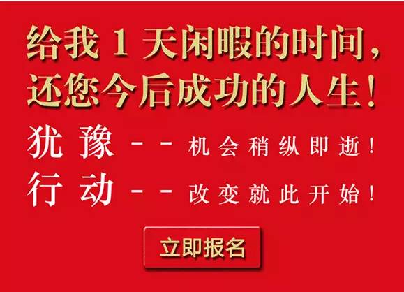 销售先进个人口号_时代少年团图片个人(2)